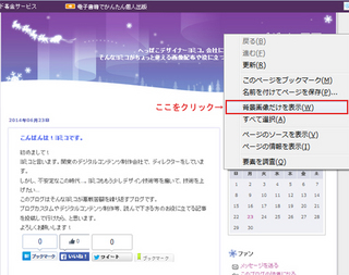 140625_02.jpg