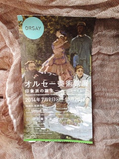 140814_3.jpeg