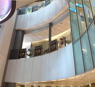 140823_4.JPG