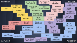 140907_2.png