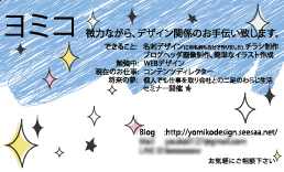 20140813_1.jpg